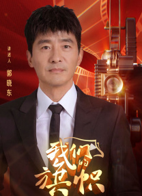 爱福利广场